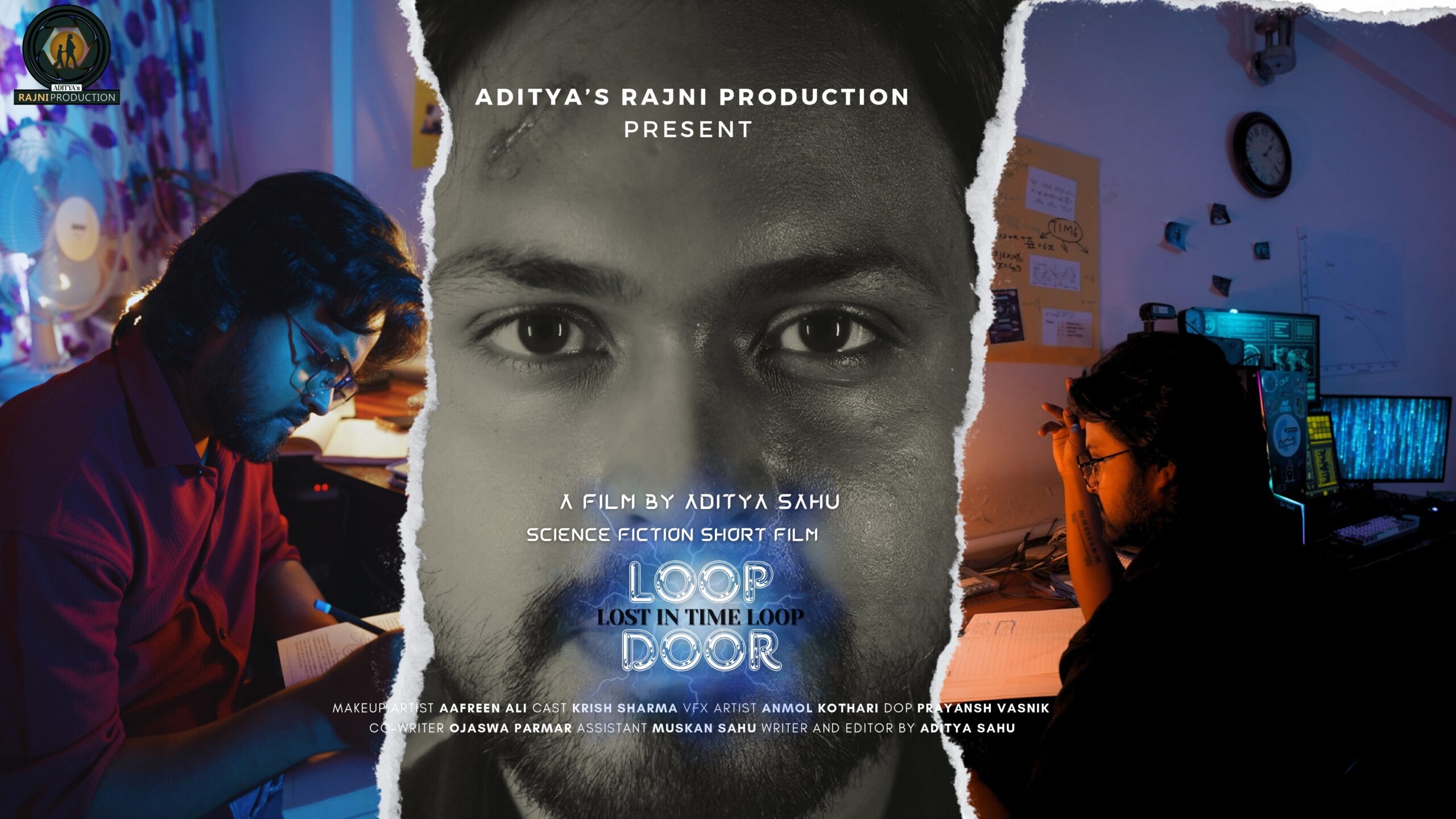 LOOP DOOR SHORT FILM